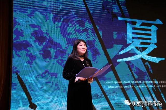 西安育才中学，西安育才中学官网（西安市育才中学开展2022年清明诗会主题活动）