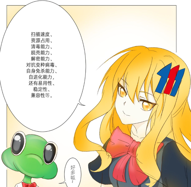 笔记本没光驱怎么放碟，笔记本没光驱怎么放碟子（没病毒时它们就是最大的病毒）