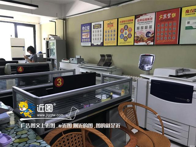 图文广告店经营范围，图文店业务范围（传统广告图文店的未来在哪里）