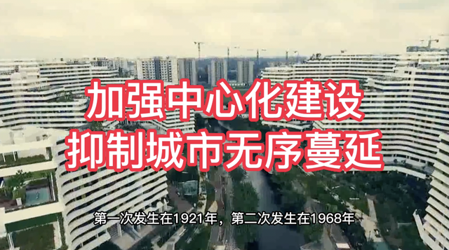 你对无锡的印象怎么样，无锡这座“小”城市到底强在哪