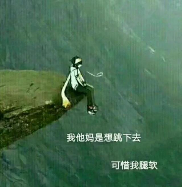 凹凸世界超帅图片，帅死！✨，微信头像（凹凸世界），微信头像（<表情包和图片>第二个）