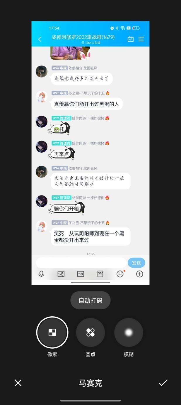 桌面整理软件哪个好，整理桌面的软件（13体验：以“水”为源泉）