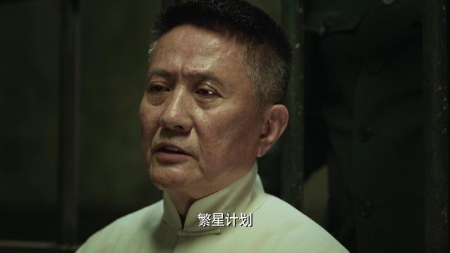 孙红雷最新作品，孙红雷有哪些好看的电影（靳东领衔11位实力派加盟）