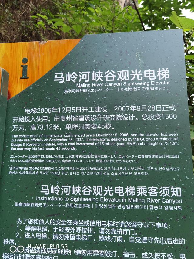 贵州兴义市简介，兴义市简介市区人口（<黔西南布依族苗族自治州>）