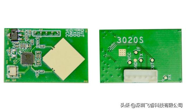 无叶风扇控制器，无叶风扇声音大如何解决时（人体存在感应雷达技术）