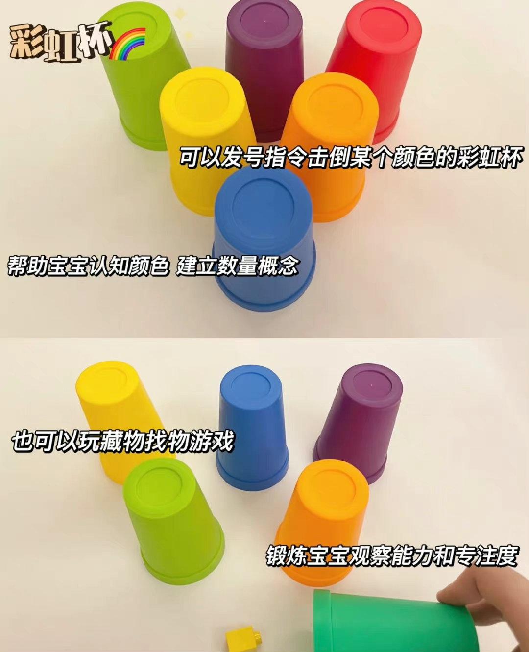 儿童智力玩具有哪些，适合小学生开发智力的玩具