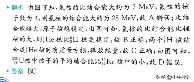 龟背竹好养吗，龟背竹好养吗?冬天会不会冻死（核能的计算）