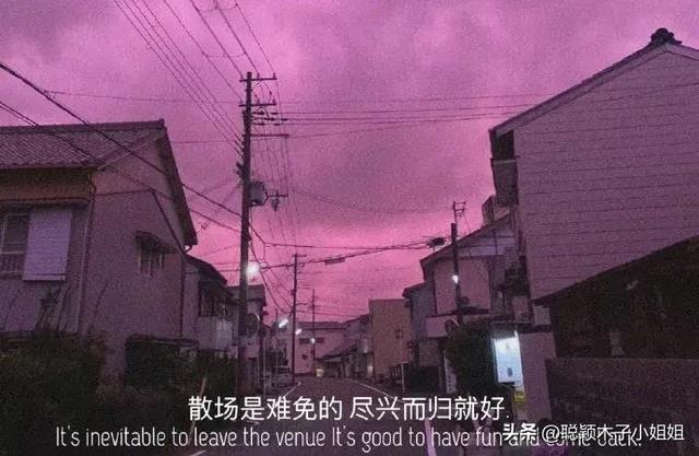 喜欢一个人但是不可能在一起该怎么办，爱上一个人又不能在一起怎么办（感情中如果遇到不爱但合适的人）