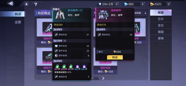 盘点横版的手游格斗，横版格斗手游的新时代到来