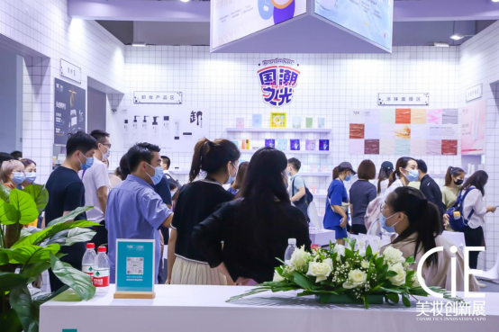 诺斯贝尔新品已就位CiE美妆创新展，等你来解锁面膜“新玩法”