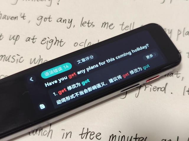 讯飞翻译api，vs网易/步步高词典笔