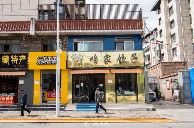 西宁海拔多少米高，西宁的海拔高度大致是多少（青海省唯一的避暑夏都）