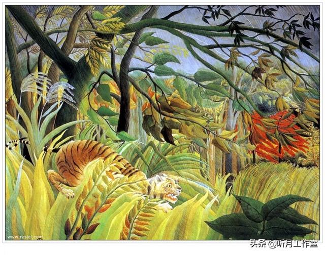 世界顶级三幅名画,卢浮宫三宝(十九世纪法国印象派著名画家亨利·卢梭