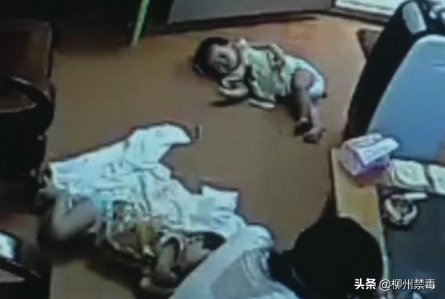 网络对青年人的有害事例，网络对青年人的有害事例素材（毒品让这些母亲走上不归路）