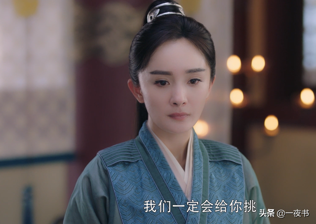 《斛珠夫人》缇兰和紫簪是同一个人吗 缇兰喜欢的是谁，《斛珠夫人》缇兰和紫簪是同一个人吗（《斛珠夫人》帝旭深爱紫簪）