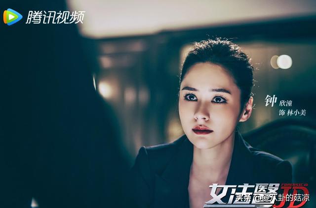 重磅悬疑剧《女法医JD》定档，蔡卓妍、钟欣潼合体，配角阵容亮了