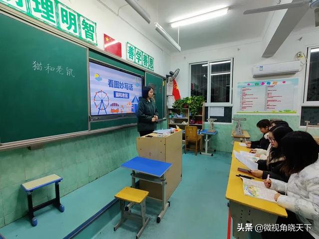 玩转微课 助力课堂，微课教学设计优秀模板（信阳市第十三小学）