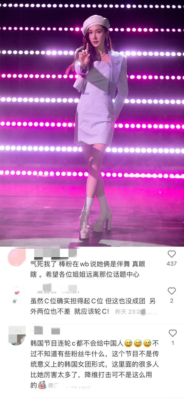 香港姐妹主题曲，【袁咏仪电影】演员袁咏仪主演电影简介（“伴舞”张天爱完美如Ai）