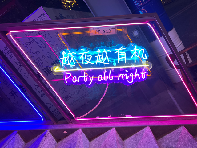 手机wifi有个感叹号怎么解决，手机网络有个感叹号怎么办（我后悔买iPhone）