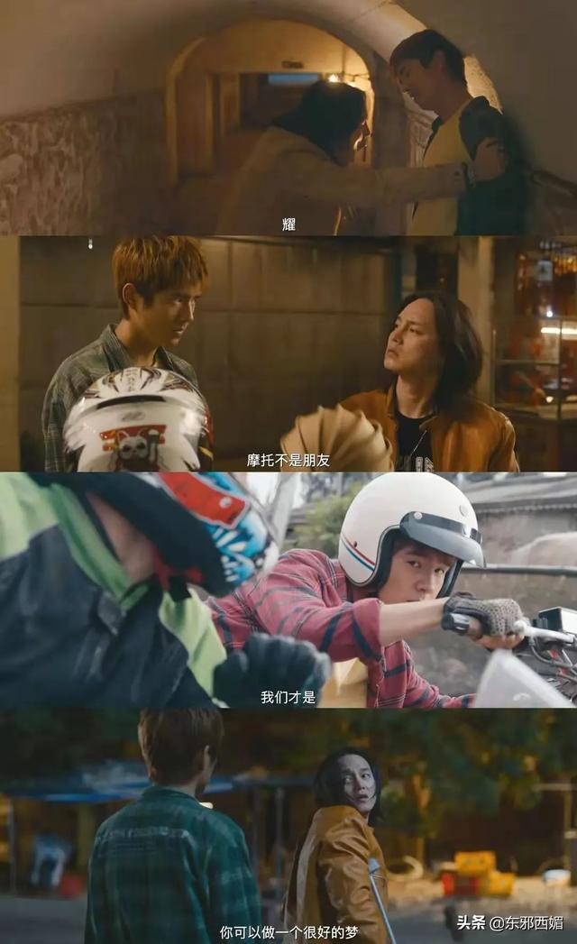 爱吧！，微信头像，爱吧！（不惧无常，勇敢地爱吧）
