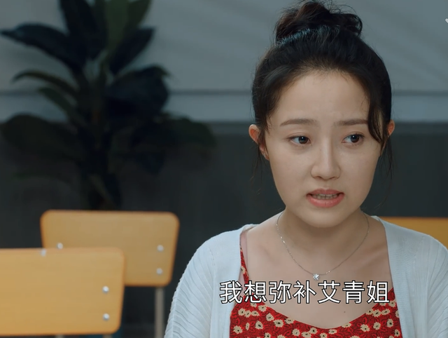 绝望的主妇大结局，绝望的主妇大结局是什么（《致命主妇》：李大力喜当爹）
