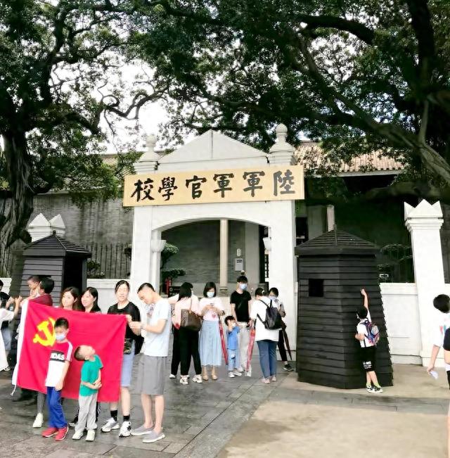 广州历史古迹游--长洲岛 黄埔军校 辛亥革命纪念馆 黄埔古港一日游