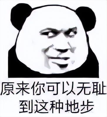 可爱表情包图源网络,可爱表情包原图(沙雕可爱表情包:谢谢你)