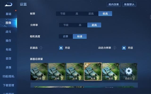 vivo手机怎么补电量，vivo手机电量怎么使用代码调试校准（是办公利器也是学习工具）