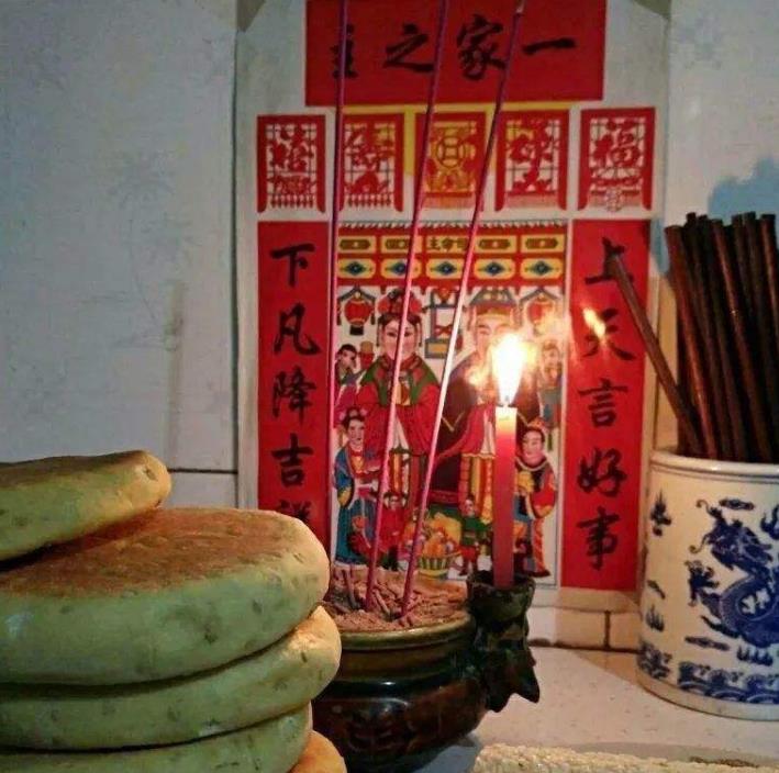 祭灶有什么风俗活动,祭灶是在腊月二十三-风俗-荣耀易学