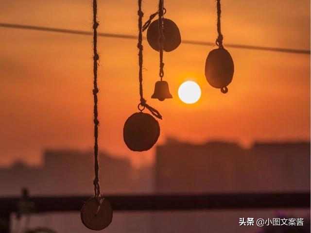 形容日落的唯美句子，形容日落风景的说说句子唯美简短（关于落日余晖的绝美文案）