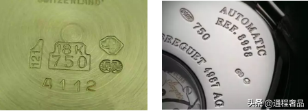 950是什么意思，950 是什么意思（贵金属印记你会看吗）