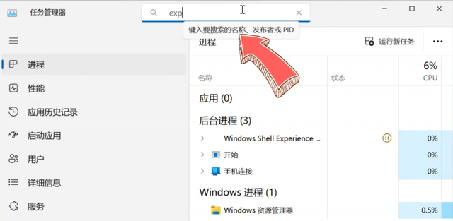 win11如何显示时钟，Win11的9大全新功能总结