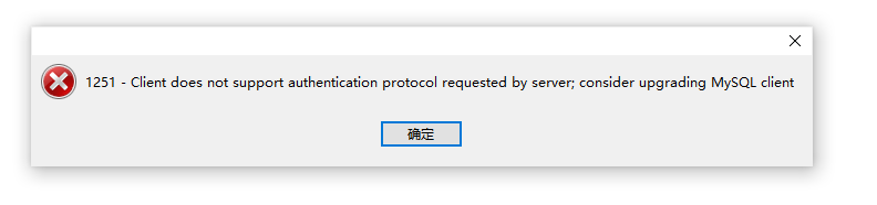 mysql安装教程图解最新
