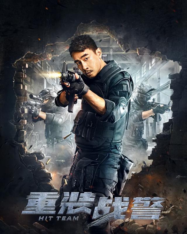 龙氏集团董事长儿子,龙氏教育集团是真是假(陈小春这部新片要火了)