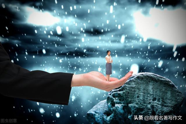 下雪的作文，下雨的作文200字（入冬以来的第一场雪终于来了）