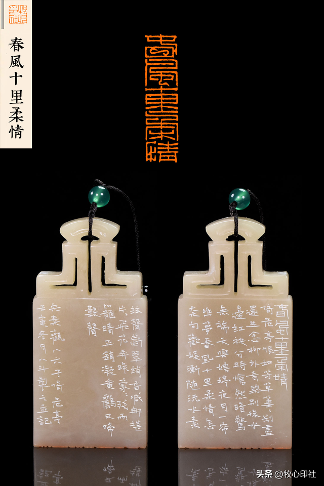 老师结婚祝福语，儿子老师结婚祝福语（祝古玉炜老师新婚快乐）