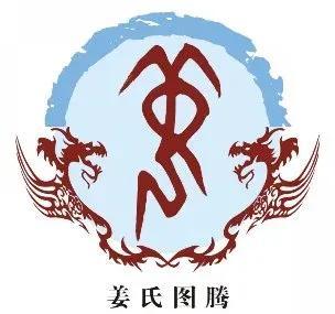 聊聊过去的事——中国人姓氏故事