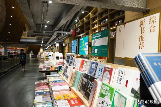 书店名称大全，书店店铺名称（连续3年获得“中国最美书店”称号）