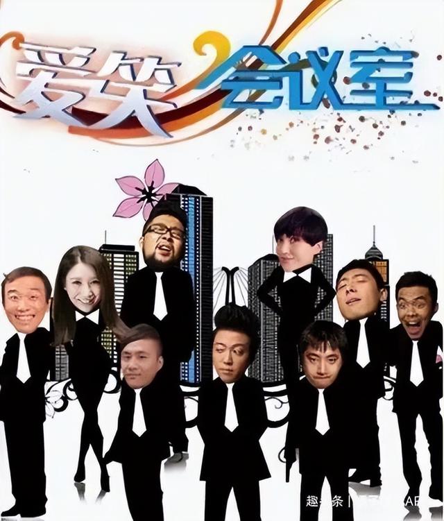 我们都爱笑第一季，万万没想到第七集台词（还记得《我们都爱笑》里的肖旭吗）