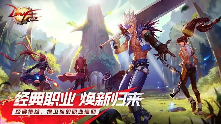 网络挣钱游戏(挣钱游戏)