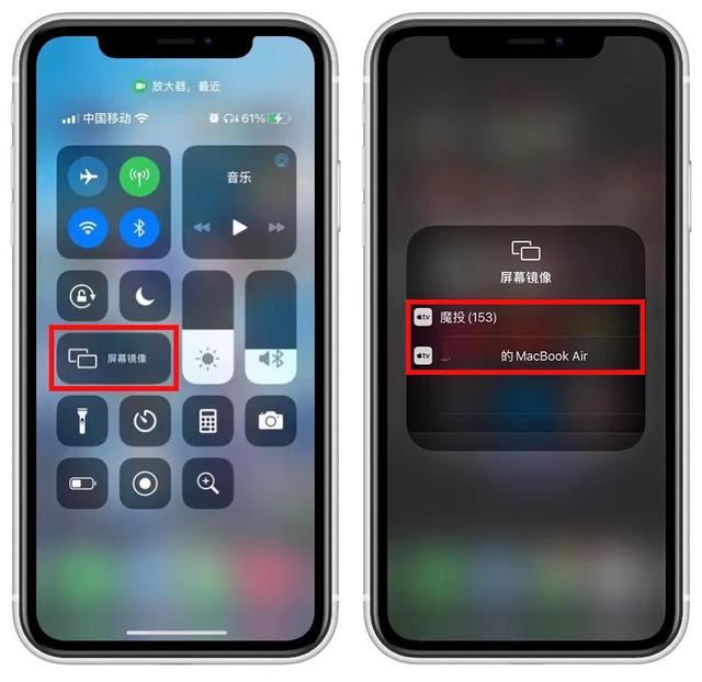电视投屏怎么操作，电视投屏怎么操作电视怎么设置（看视频玩游戏用大屏幕）