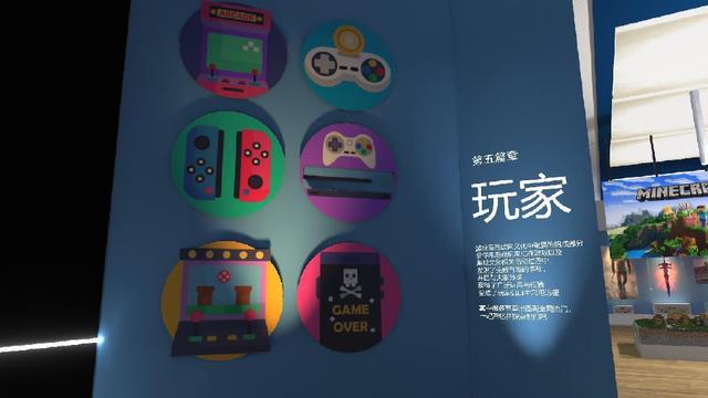 虚拟主播anti什么梗，anti是什么意思（不给涩涩而遭差评如潮的VRChat）