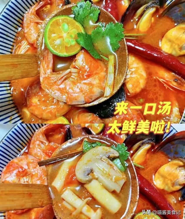 冬阴功汤的功效，泰式冬阴功汤