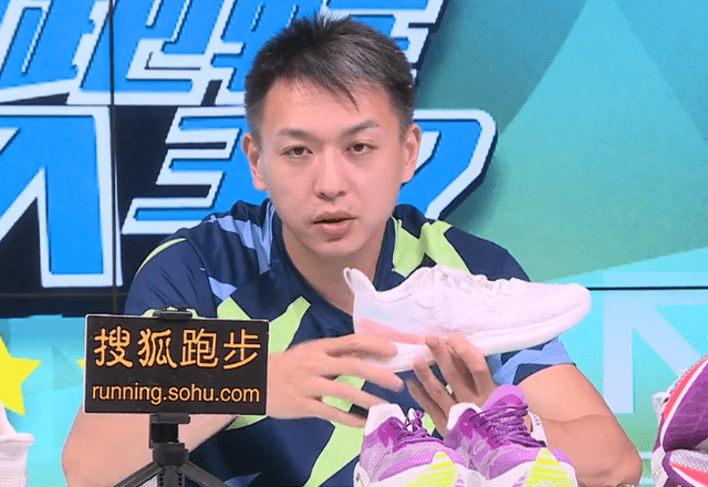 中国十大品牌鞋，国产四大品牌500元档跑鞋（中国男鞋品牌排行榜前十名）
