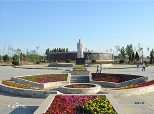 清朝年代表，清朝历史朝代表（〈金榜题名〉）