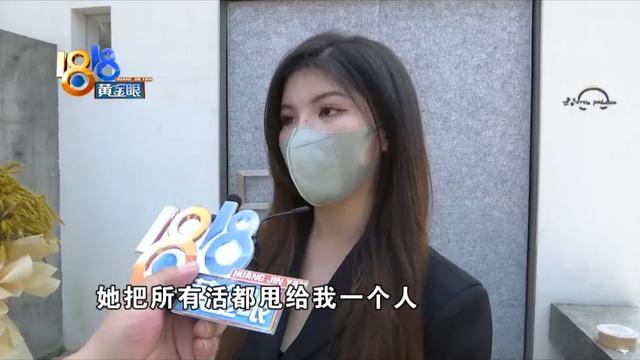 拼多多直播带货主播怎么盈利，拼多多直播带货主播怎么盈利的？