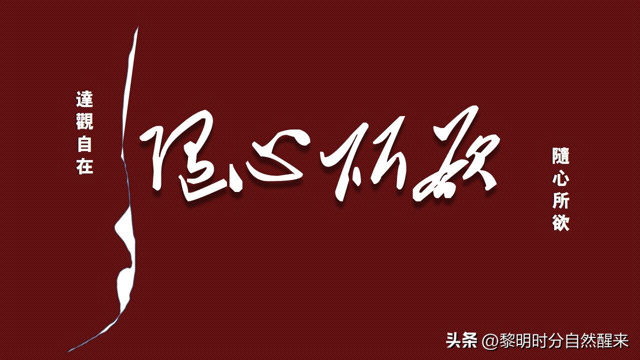 大家希望老师在班级里公开学生成绩吗？