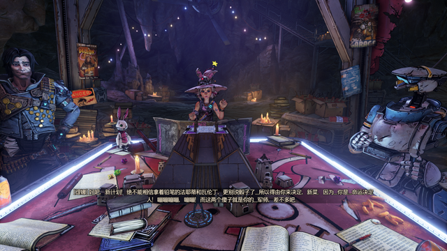 qq幻想任务列表，qq幻想飞后任务列表（《小缇娜的奇幻之地》评测）