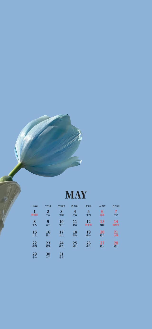 2022年5月电脑桌面日历壁纸，2022年5月高清日历电脑桌面壁纸（五月日历壁纸）
