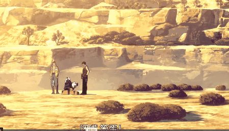 开往城市边缘开是什么梗，开,往城市边缘（8万个V回到了夜之城暴打亚当重锤）